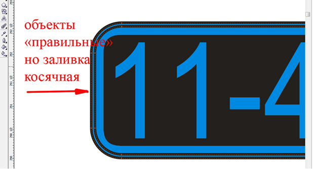 NESpapercraft | советы по работе с COREL